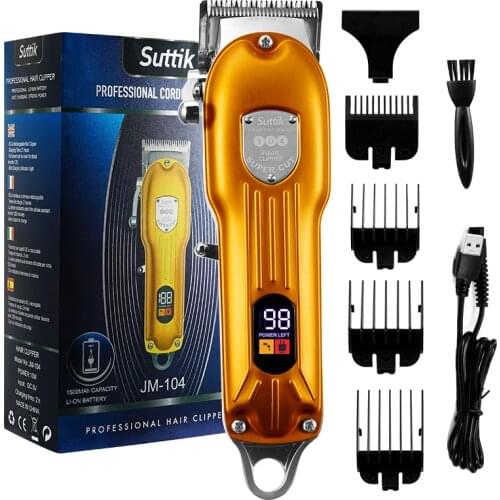 Mubittu Home Improvement Products