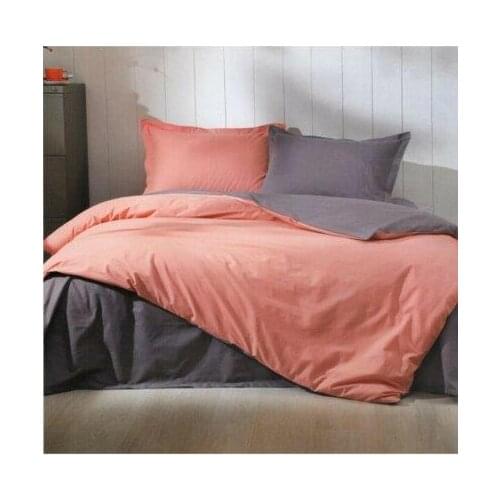 Terracotta Anthracite Plain Solid Duvet Cover Set Cotton 4 Pcs Queen Double Full Size Bedding Bed Linens
