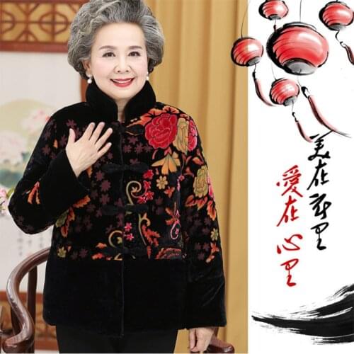 Mom Winter Coat New Winter Clothes Middle-aged Elderly Women Parkas Women Padded Jacket Down Cotton Jacket Plus Size 5XLA222