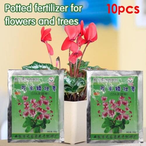 10pcs Flower and tree chlormequat seedlings potted fruit tree flower fertilizer potted plant growth foliage fertilizer
