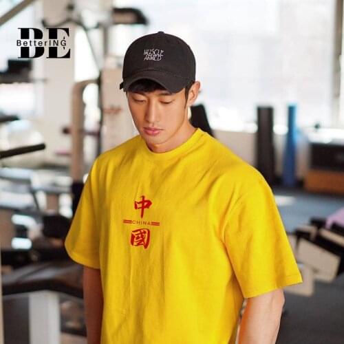 2021 sports and fitness shirt mens summer loose large size Chao brand cotton training wear casual China short sleeve T-shirt