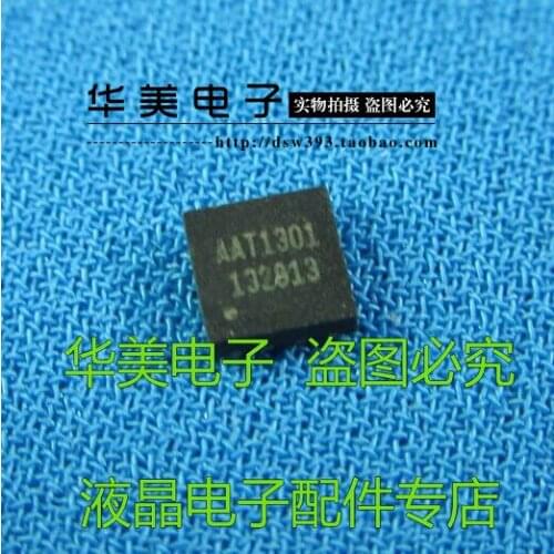 Free Delivery.AAT1301