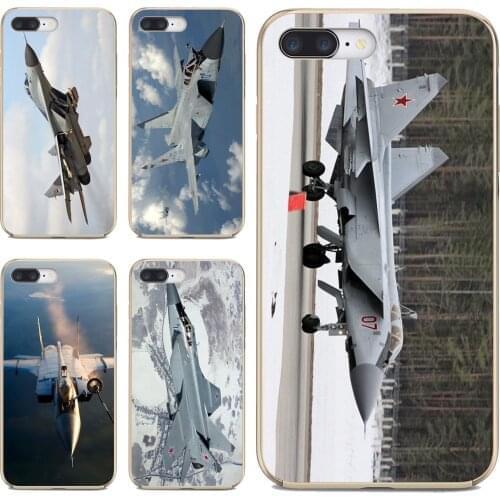 Case Cover For Samsung Galaxy J5 J6 J7 J8 J1 J2 J3 J4 Plus 2018 Prime 2015 2016 2017 Russian-Mig-31-Jet-Fighting-Falcon
