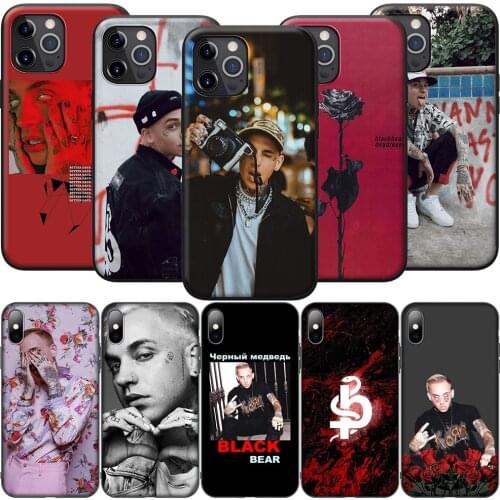 GX40 Blackbear Silicone Soft Case for iPhone 12 Mini 11 Pro XS Max XR X 8 7 6 6S Plus 5 5S SE 2020