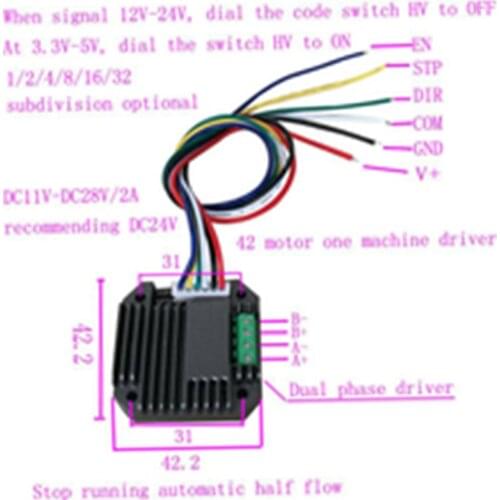 Nema 17 42 stepper motor integrated drive 0-2A 32 subdivision DC12-24 42 integrated motor driver