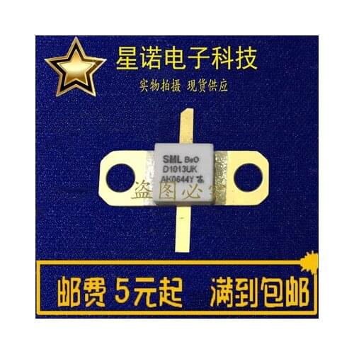 New2piece D1013UK D1014UK D2005UK D2002UK D2001UK D2212UK FSX027WF BLV2044 F2012 F2021 F2041 F2201 F2202 F2213