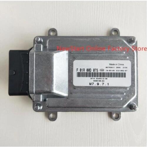 NEW Original Car Engine Computer ECU Engine Control Unint Car PC F01RB0D075 F01R00D075 EQ465i2-30 3600100-0H fit for DongFeng