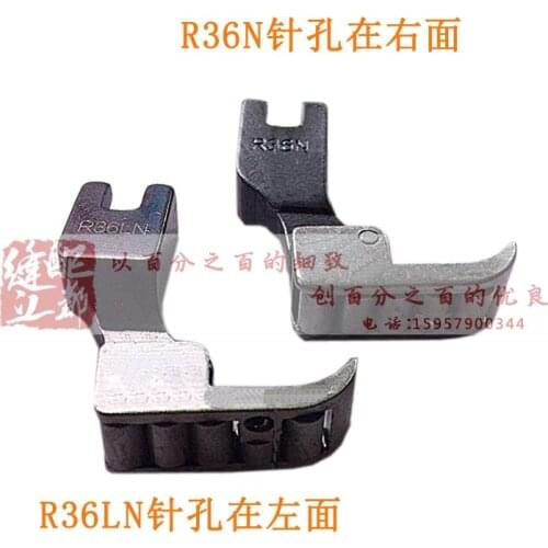 Industrial car wheels unilateral pressure foot unilateral leather roller foot left R36N right R36LN pinhole pinhole