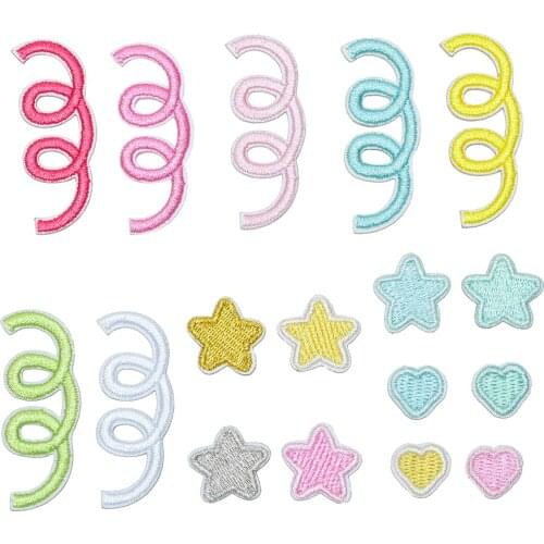 2 pieces Embroideried Star Heart Small Partch for Clothes Bags DIY Accessories Decoration Badge For Kids Children Fashion Making