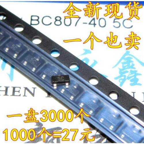 100pcs BC807-40 BC807