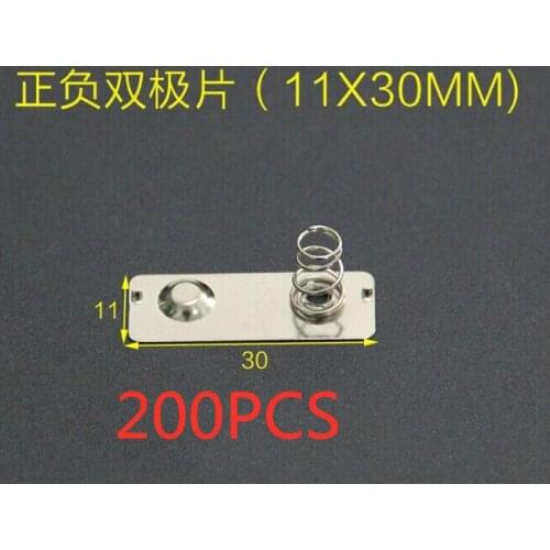 200pcs AA5 battery 11*30MM positive and negative single contact spring plate