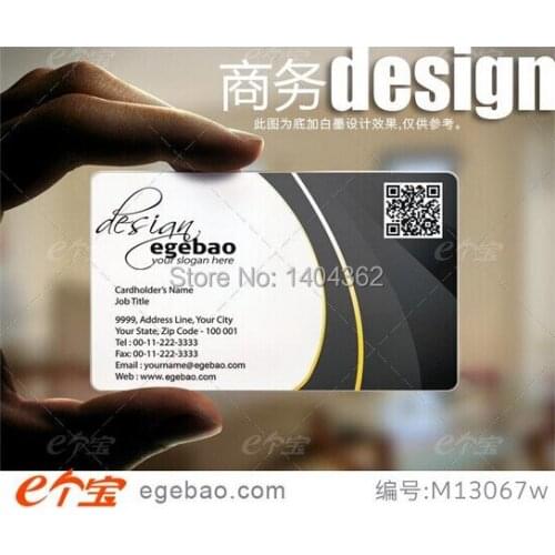 Free design Customized business card printing frost Plastic transparent PVC Business Card one faced printing NO.2052