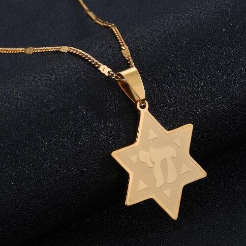 Stainless Steel Gold Color Star of David W/Chai Symbol Pendant Necklace Jews Trendy Chain Jewelry