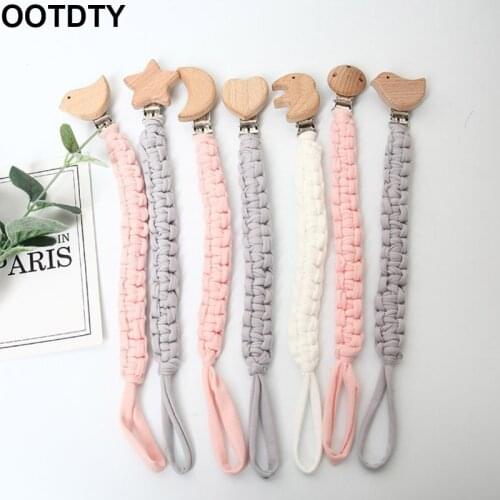 Baby Pacifier Clip Chain Holder Beech Wooden Teether Teething Soother Molar Infant Toy Accessories