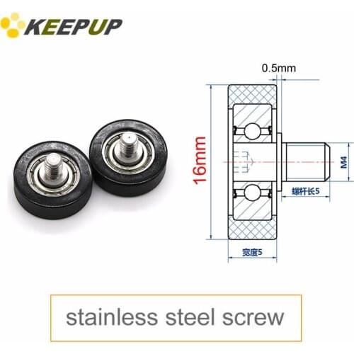 Diameter 16mm, M4 screw,PU polyurethane bearing with stainless steel screw rod,Rubber coated soft pulley/Roller,guide wheel