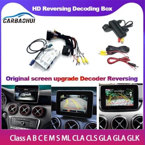 For Mercedes Benz Reverse Parking Decoder Front Bakcup Rear camera Display interface Class A B C E M S ML CLA CLS GLA GLA GLK