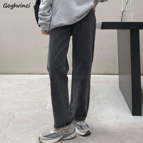 Wide Leg Jeans Women Vintage Gray Button Simple Fashion All-match Students Summer Thin Empire Korean Loose Soft Trousers Casual