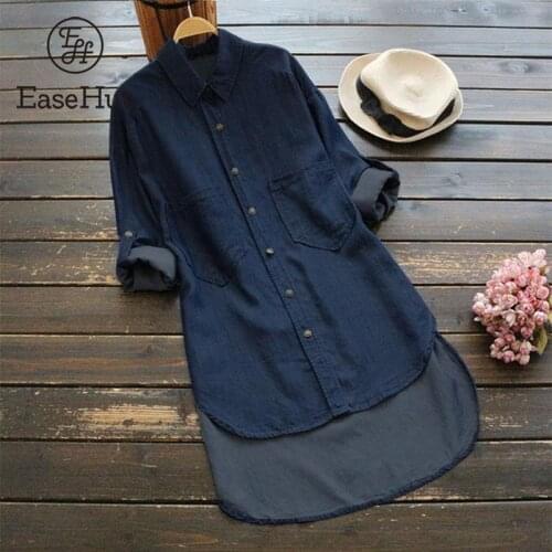 EaseHut Womens Denim Shirts