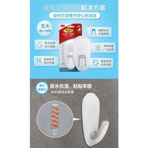 Kitchen no trace classic creative monthly calendar hook sticky hook paste firmly no trace behind the kitchen bedroom sticky hook