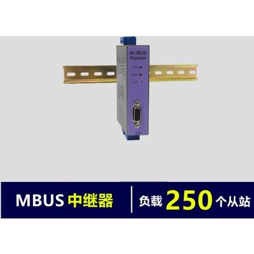 MBUS/M-BUS repeater/RS485/RS232 (100 load) RE-M250