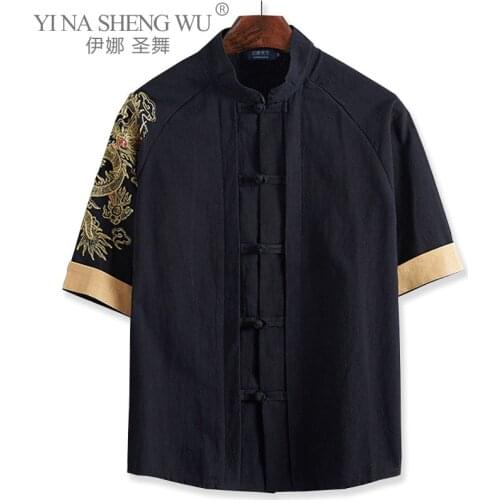 Tang Suit Short Sleeve Tops 9XL Traditional Chinese Retro Style Male Dragon Embroidery Plus Size Shirts for Men Kung Fu Clothing