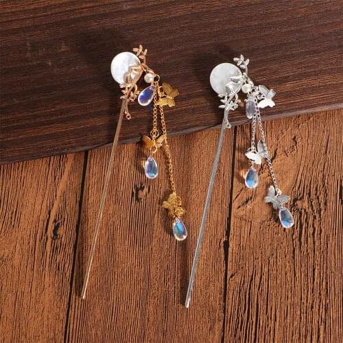 1 Pair Butterfly Flower Crystal Bead Hair Clips Chinese Tassels Hairpin Traditional Hanfu Headdress Wedding Barrette Accessories