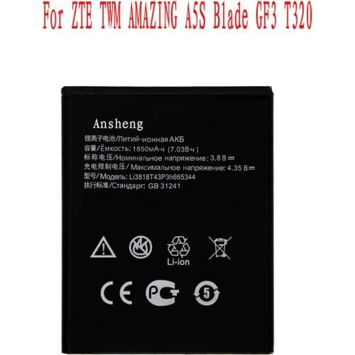 Ansheng ZTE Blade GF3 Phone Batteries