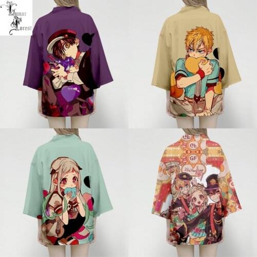 Toilet-Bound Hanako-kun 3D Printing Japanese Kimono Haori Yukata Women/Men Fashion Summer Casual Cool Short Sleeve Streetwear