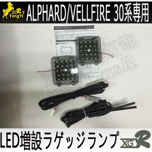 Rear trunk lamp for alphard 30 led boot decorative light for vellfire 30 series