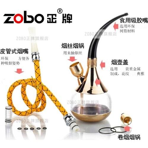 Zobo High grade water pipe dual purpose water pipe smoking pipe zb-505
