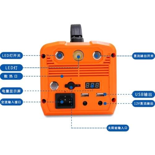 ES-300B Energy Storage Power solar inverter for outdoor use with lithium battery