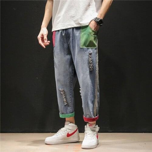 Mens Fashion Ripped Jeans High Street Casual Drawstring Ankle Length Denim Pants Trousers Loose Elastic Multicolor Sweatpants