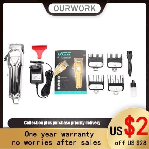 Ourwork professional all metal electric scissors rechargeable hairdresser high power push with liquid crystal oil head v-134