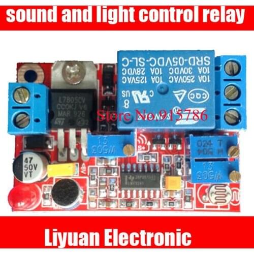 2pcs sound and light control relay / voice relay switch control module / 5V / 12V / 24V adjustable delay sensor switch