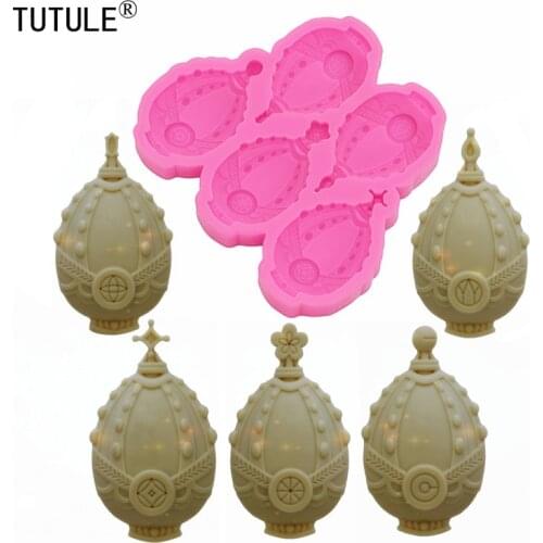 Gem Holy Grail Lantern Baking Fondant Mould, Cake Biscuit food grade silicone mold-Jewelry keychain epoxy Clay polymer mold