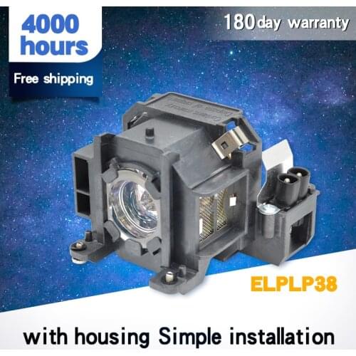 For ELPLP38 Projector Lamp V13H010L38 Bulb with housing for EMP-1715/EMP-1717/EX100/POWERLITE 1505/POWERLITE 1700 EMP-1705
