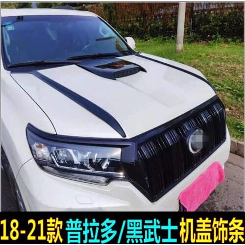 Applicable to 18-21 Refits Black Warrior Overbearing Decorative Prado Aircraft Cover Bright Strip
