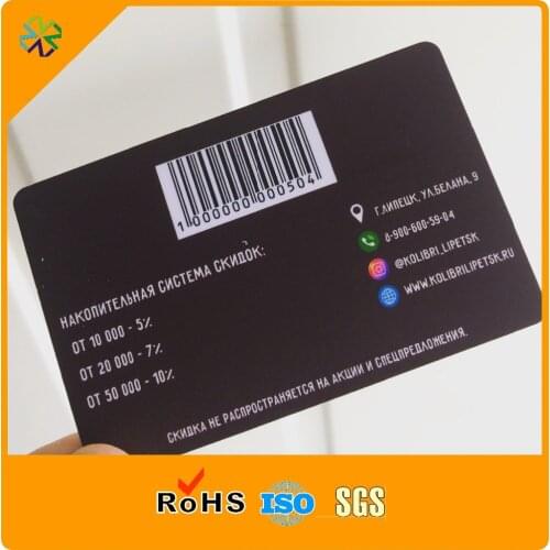 2000pcs/lot)Personalized printable custom EAN13 barcode pvc gift card