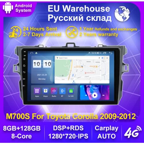 MEKEDE M400 Android 10 4G+64G DSP Car Radio Multimedia Player GPS Navigation For Toyota Corolla E140/150 2007-2013 2din no DVD