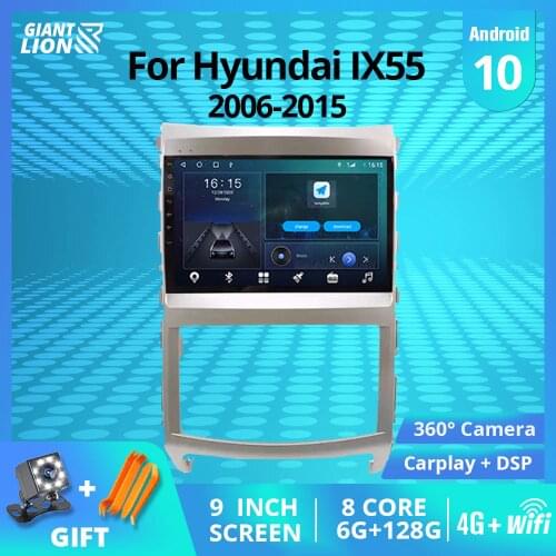 2DIN Android10 Car Radio For Hyundai Veracruz IX55 2006-2015 GPS Navigation Stereo Receiver Auto Radio Car Receiver NO 2DIN DVD
