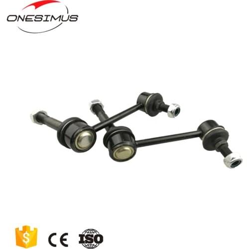 Поперечные стабилизаторы ONESIMUS China At AliExpress