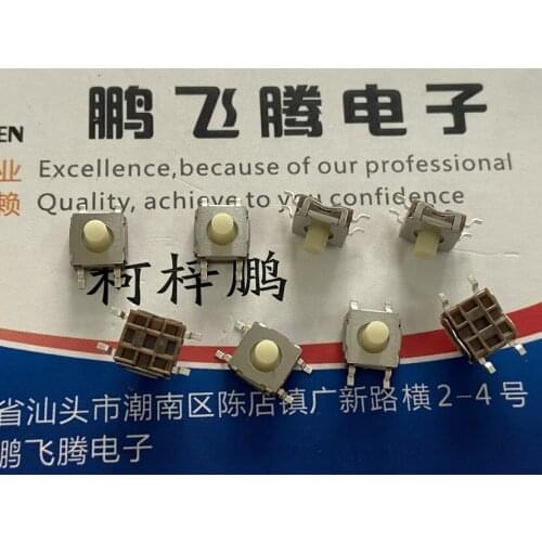 Original New 100% 1571634-1 1571634-2 waterproof and dustproof silicone touch switch 6*6*5