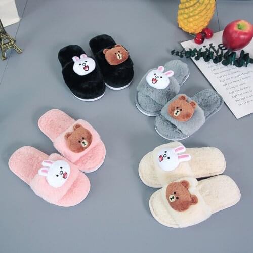 Autumn and winter parent-child slippers home flip-flops indoor wood floor anti-skid air conditioning slippers cotton slippers