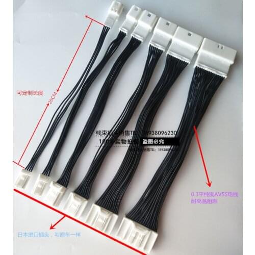 1PC Original Plug for Nissan Infiniti Venucia Navigation CD ECU Host Instrument Upgrade Adapter Extension Harness cable cluster