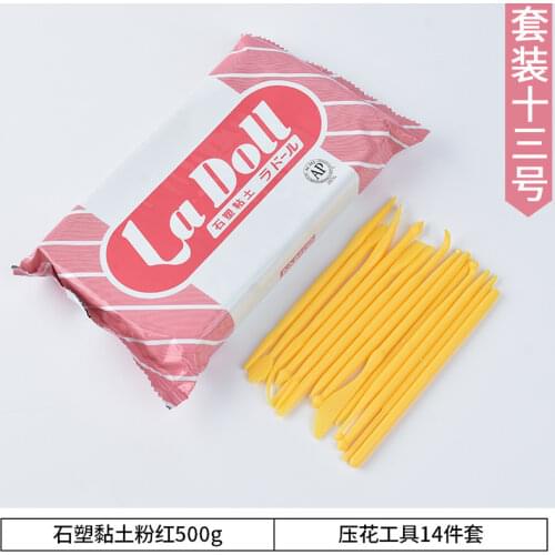 New DIY Hand-made stone plastic clay BJD ball joint hand-made prototype prototype clay natural stone powder