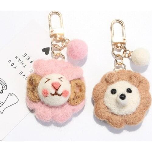 Cartoon Animal Cute Lion KeyRing Bag Decoration Pendant Girl Sweet Wool Felt Keychain Women Couple Car KeyChain Gift Accessories