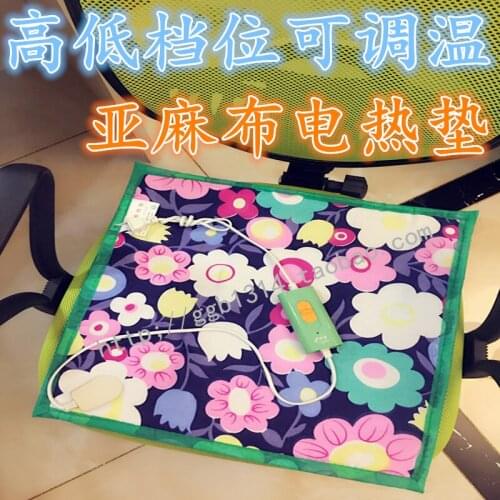 High and low temperature control electric heating heating pad electric heating cushion electric heating cushion