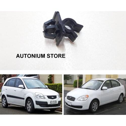 1 Pc Bonnet Hood Support Rod Clip Retainer 81174-1G000 811741G000 for Hyundai Accent Verna 2006-2011 Kia Rio Pride 2006-2011