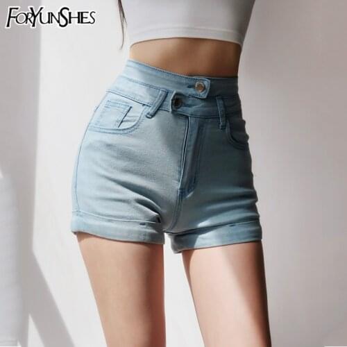 FORYUNSHES Women's Inflated Shorts