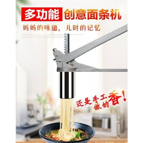 Noodle pressing machine household manual noodle extruder multifunctional handmade creative noodle making tool